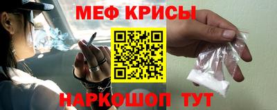 дживик Первоуральск