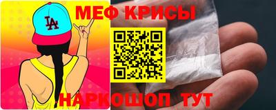 твердый Пыть-Ях