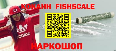 Альфа ПВП Пенза
