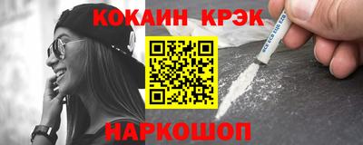 Альфа ПВП Пенза