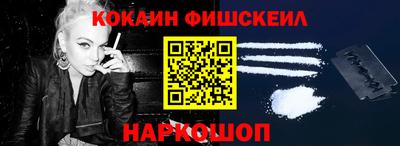 прущие грибы Пугачёв