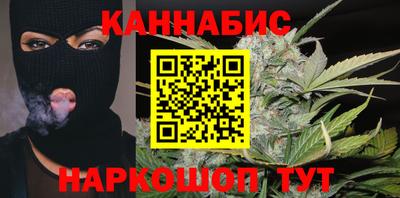 трава Партизанск