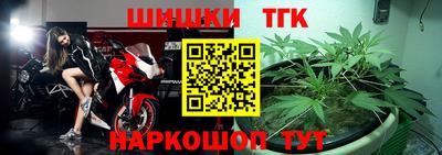 трава Партизанск