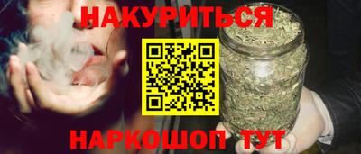 дживик Первоуральск