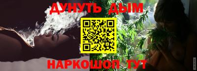 дживик Первоуральск
