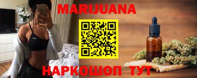 прущие грибы Пугачёв