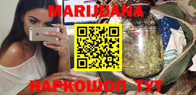 дживик Первоуральск