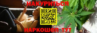 прущие грибы Пугачёв