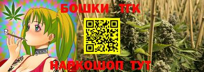 Альфа ПВП Пенза