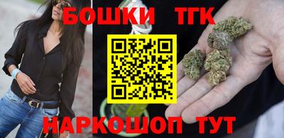 дживик Первоуральск