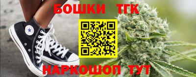 твердый Пыть-Ях
