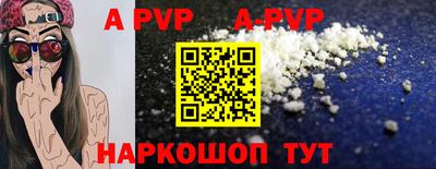 дживик Первоуральск