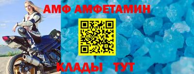 твердый Пыть-Ях