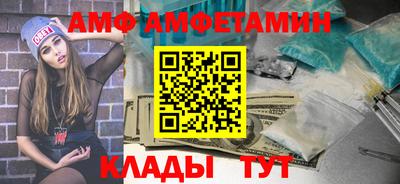 Альфа ПВП Пенза