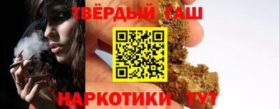 дживик Первоуральск