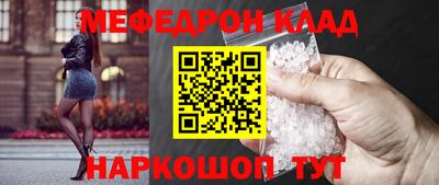 прущие грибы Пугачёв