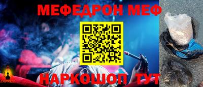 дживик Первоуральск