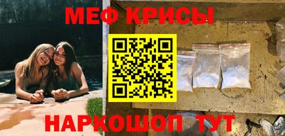 твердый Пыть-Ях